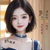 维娜护肤头疗
