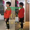 东方之昕康养