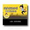he丫头好物分享