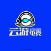 云游电竞(阜城店)