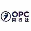OPC同行社