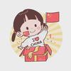 呦西西~