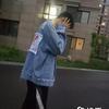 对方正在输入