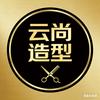 @庄稼汉