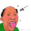笑出鹅叫饲养员