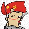 包子