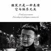 晓涛
