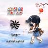 小可小爱👯（好物在橱窗）