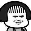 呵呵