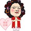 合阳娜娜红娘