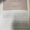 加热可乐