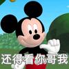 哈哈哈哈哈哈哈哈哈哈哈哈哈