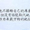 简单💅