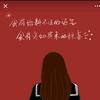 慕汐