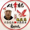 💕 ❧⁵²⁰曾果粒赵着你໑ຼ₀₂₃💕
