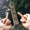 牛哥啊