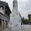 记忆天空
