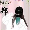生活补给站