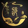少糖不加冰