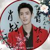 微笑的太阳花1005(唯)