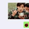白衣卿相
