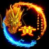 嘎哒梅林