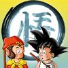 文化人