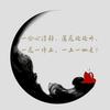 小黑娃