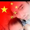 帅锅的粑粑