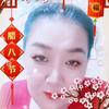 阳光华姐