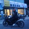 陌小杰