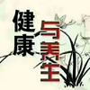 百陵鲲鹏