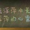 过去以过去