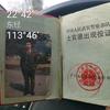 舍@@得