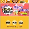 @阳柿子