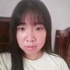 安好 .