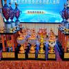翔福家缘