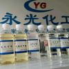 石家庄永光化工氯化石蜡生产厂家