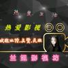 糖蓝