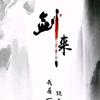 喜欢听笑话ᵗˢᵏ