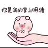 养乐多多
