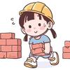 屿你diy饰品