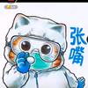 倩倩身影