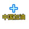 要布偶私聊