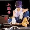@小鹏哥