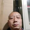 平安快乐