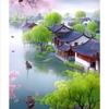 雁阵惊寒
