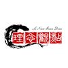 小乙
