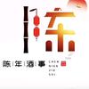邢台陈立冲专业家具安装服务商(橱窗超市）