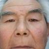 雄鹰
